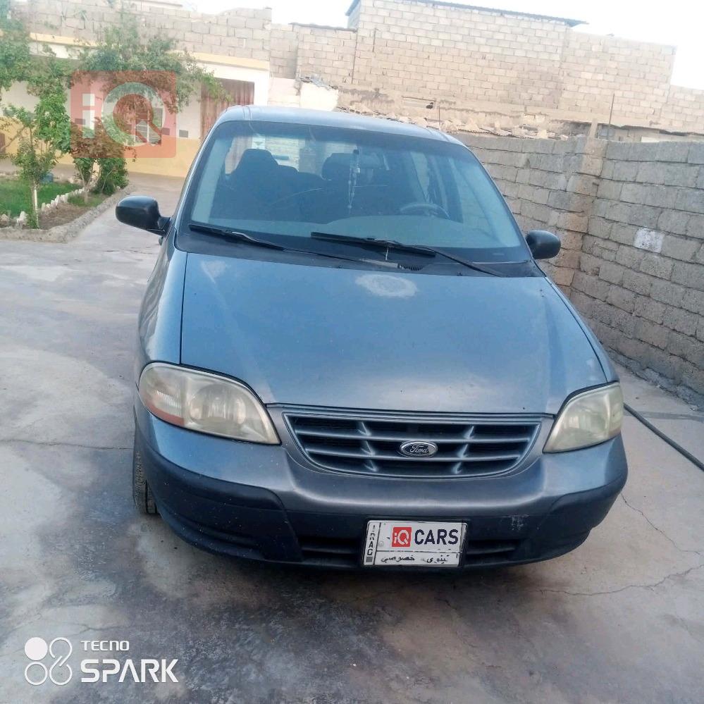 فورد ويند ستار